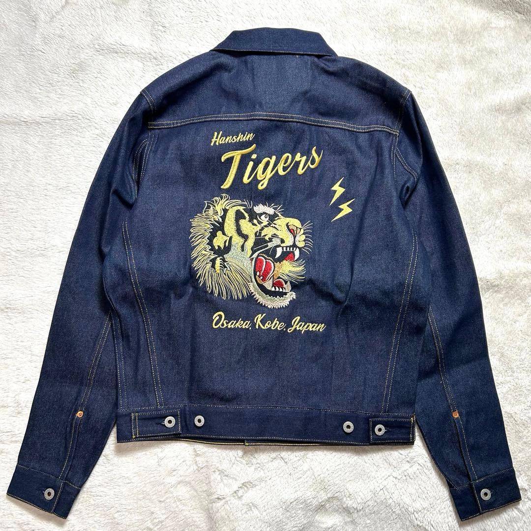 阪神タイガースX江坂ジーンズ　虎デニム　Gジャン　虎刺繍　M