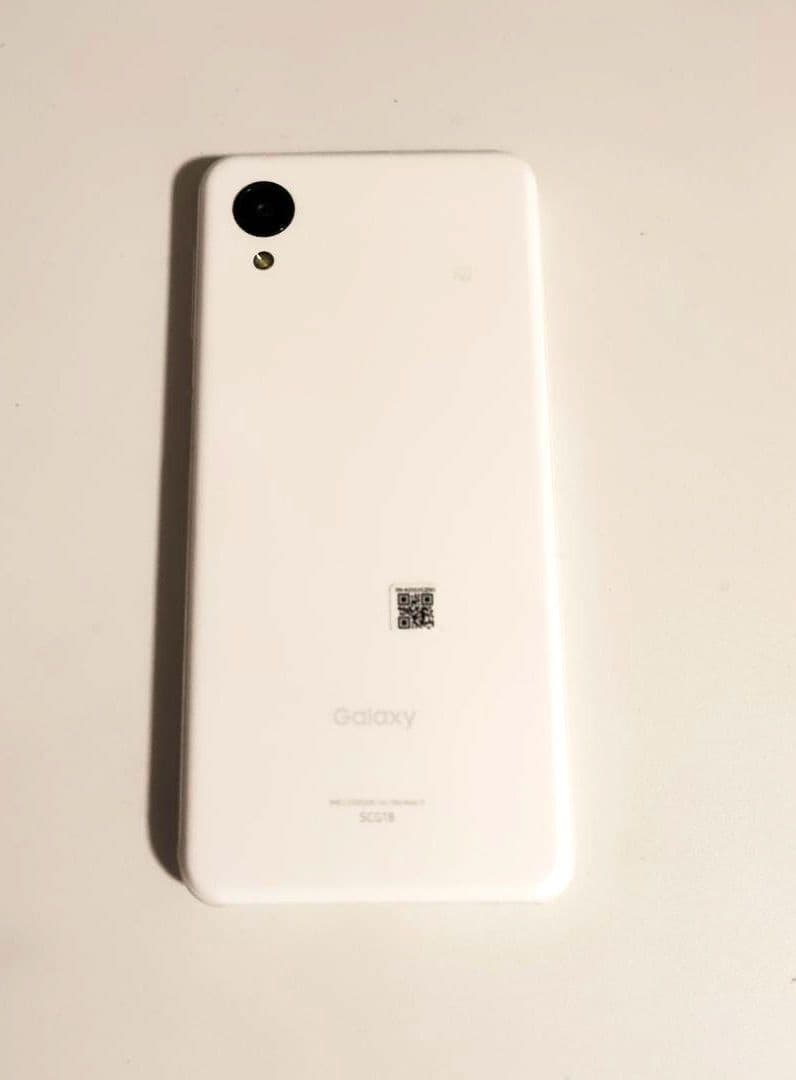 Galaxy A23 5G ホワイト 本体 元箱保護フィルム付きSIMフリー