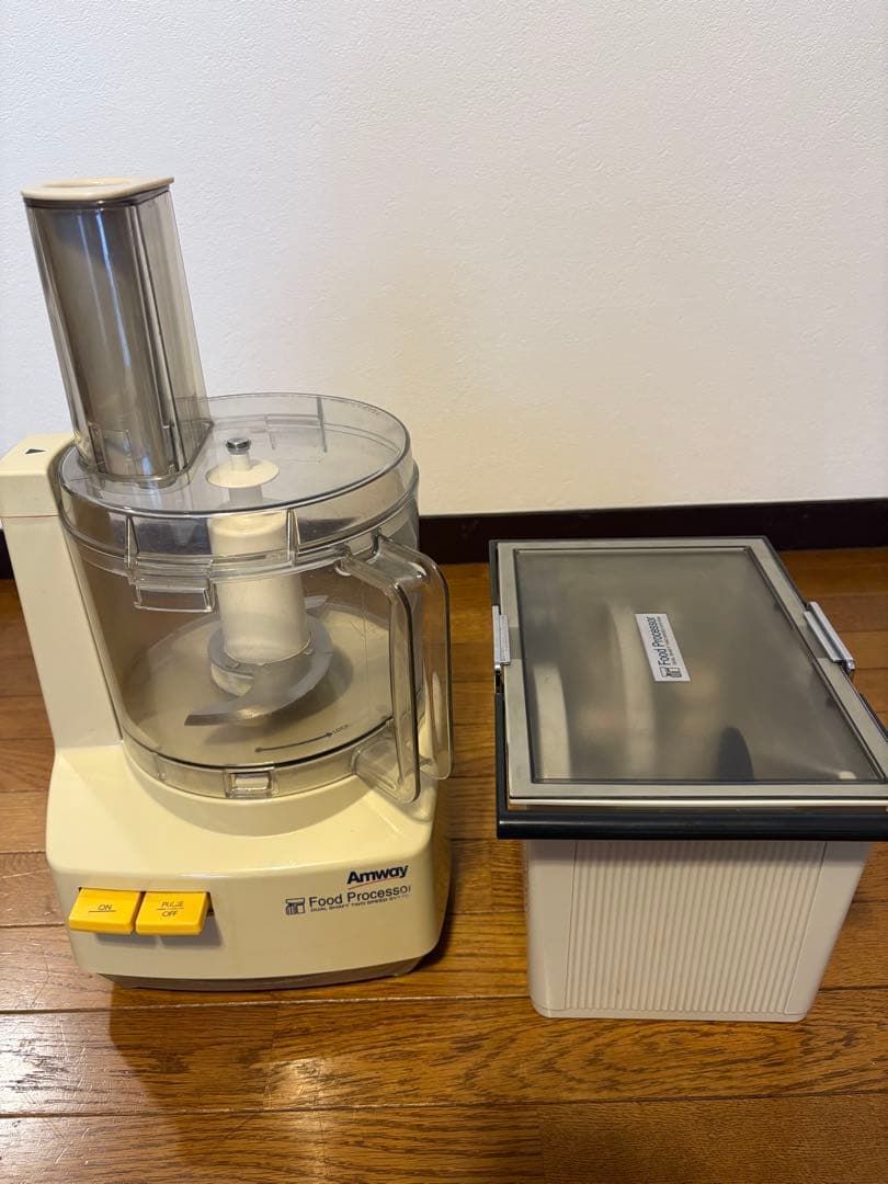 Amway フードプロセッサー