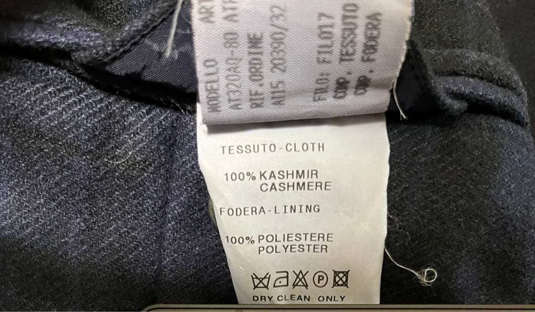 ラルディーニ　ジャケット　カシミア　ネイビー