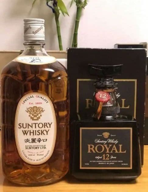終売品 1920ml 古酒 白角淡麗辛口 & ロイヤル 12年700ml セット