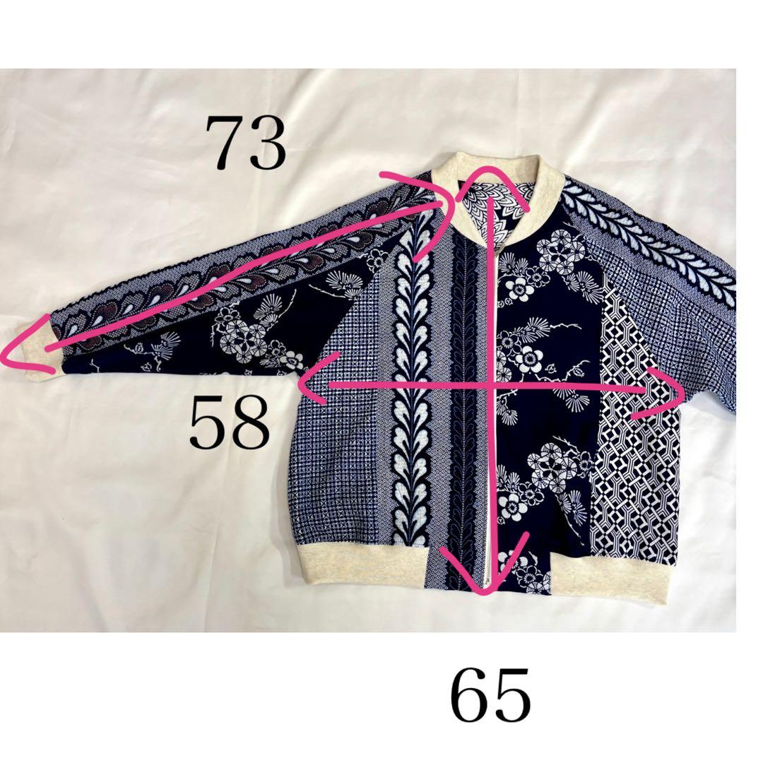 浴衣リメイク93番　浴衣地パッチワーク単衣スカジャン風