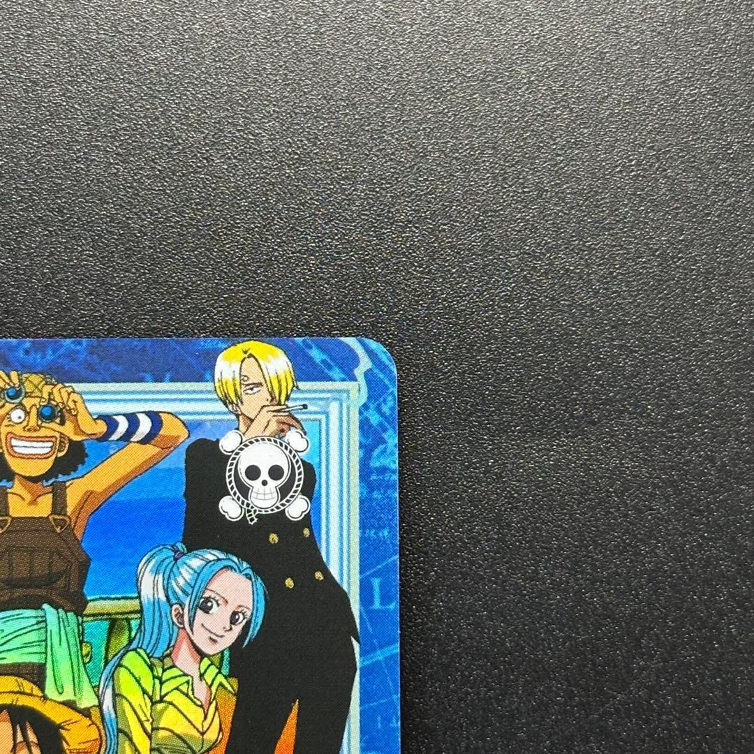 ワンピース カードゲーム ONE PIECE Carddass Hyper Battle Straw 15