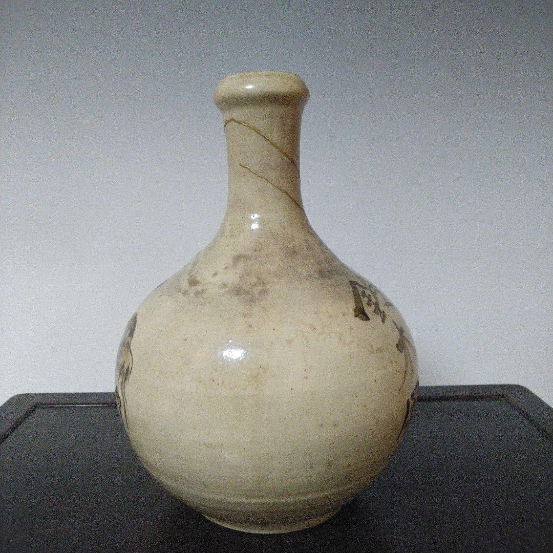 NO610 相馬焼　古相馬　徳利　馬絵　文字入り　補修アリ