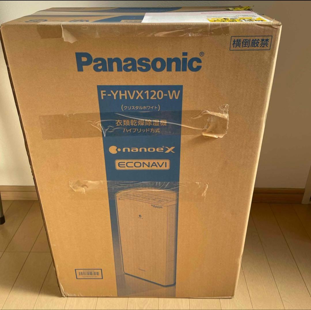 【3/17まで値下げ中】Panasonic F-YHVX120-W