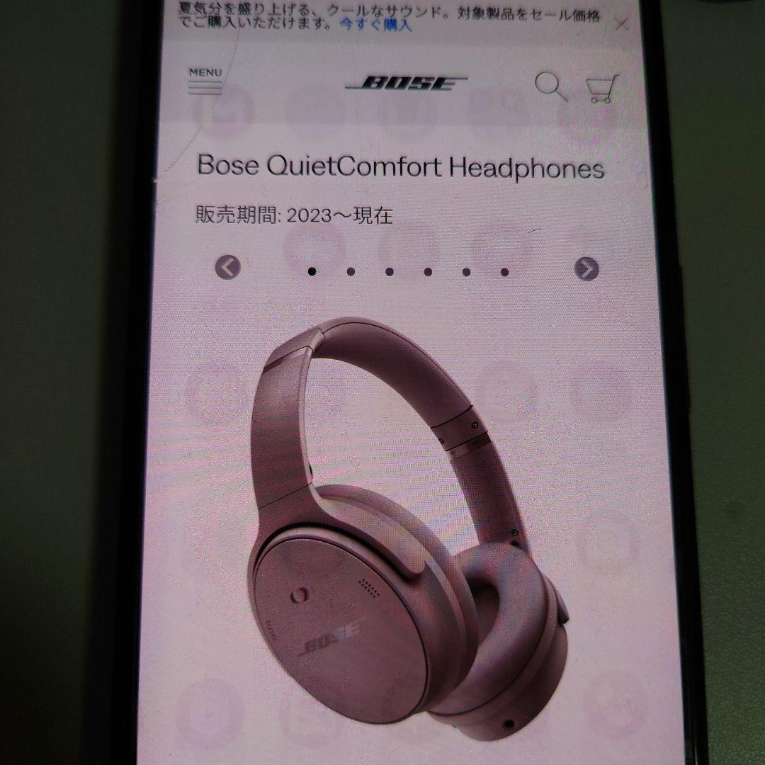 bose quietcomfort headphones　ワイヤレス　ヘッドホン