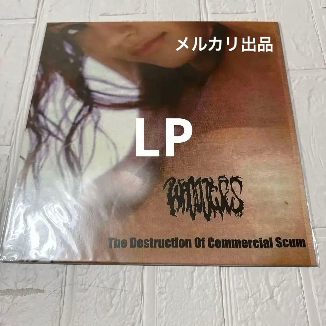 WACO JESUS LP デスメタル　グラインドコア！