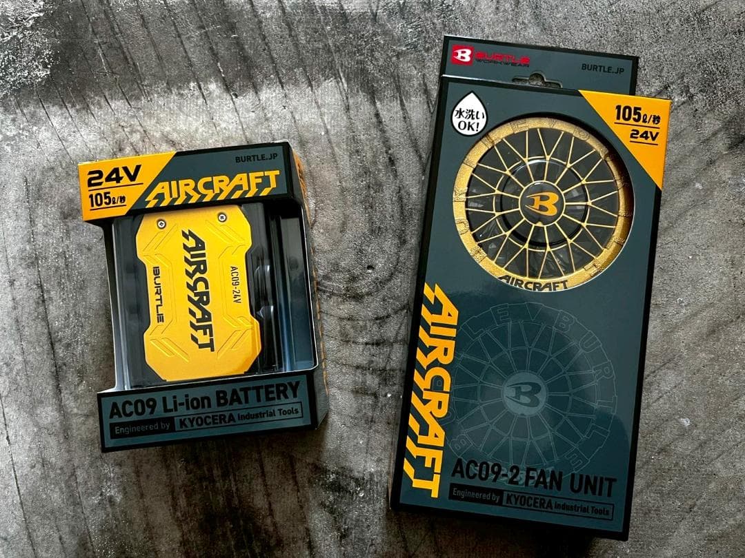 最新24V 新品 バートル AC09 ファンバッテリーセット 空調服用 GOLD