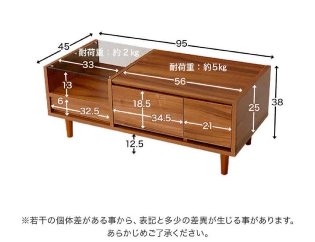 ■送料込■LOWYA ドレッサー ローテーブル コスメ台 鏡化粧センターテーブル