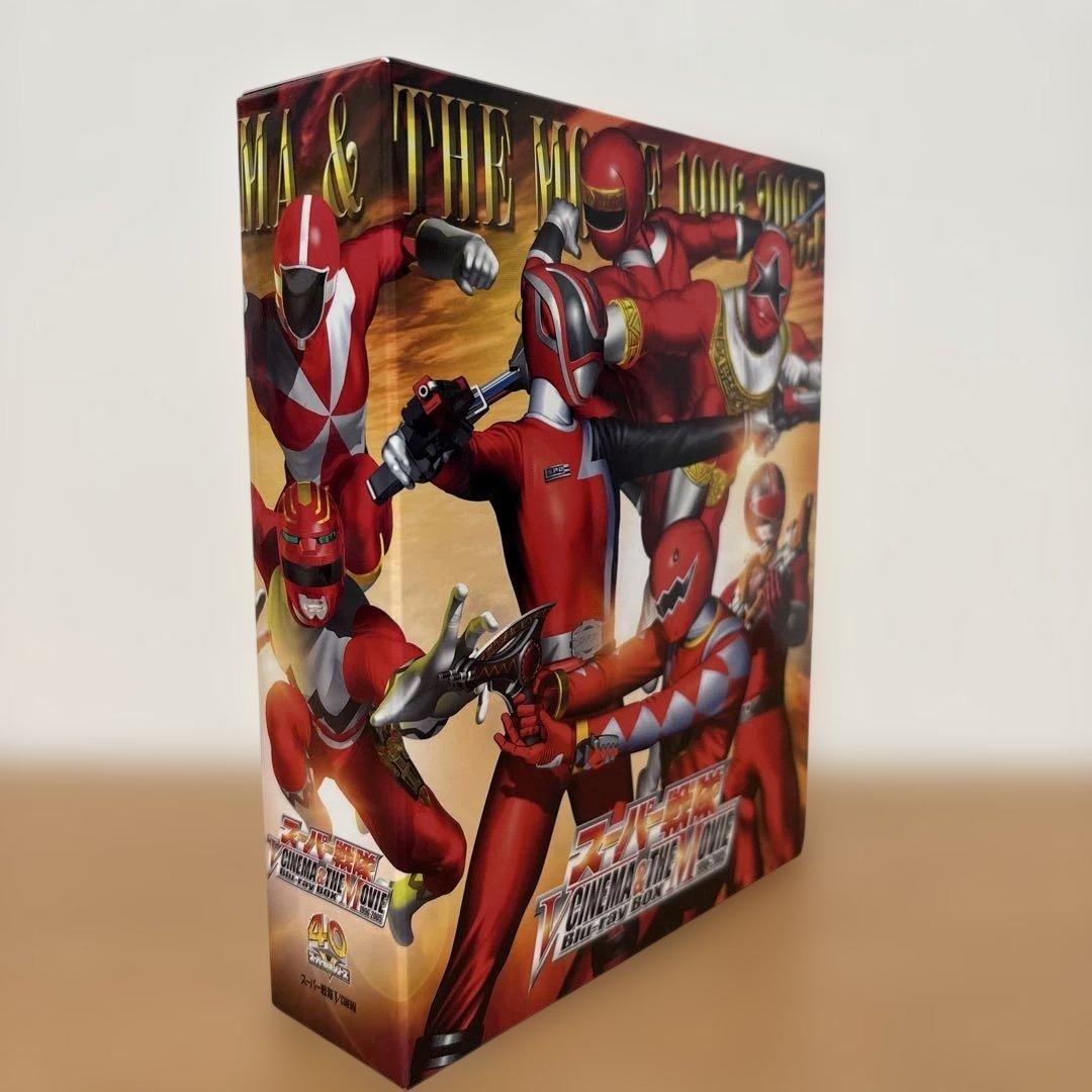スーパー戦隊 V CINEMA&THE MOVIE Blu-ray BOX