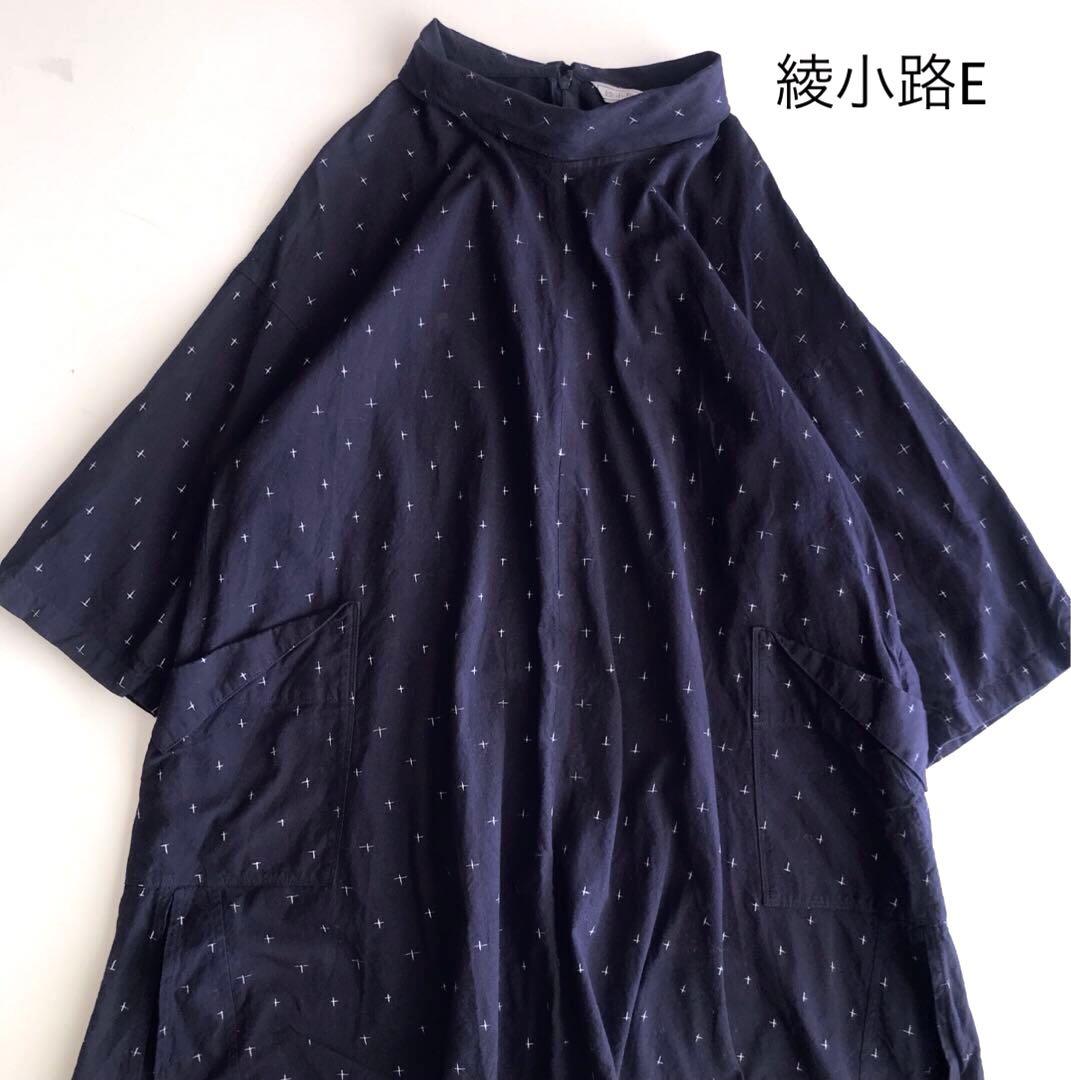 美品　綾小路E 久留米絣 京都 株式会社圓