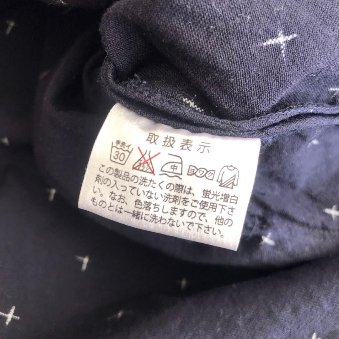 美品　綾小路E 久留米絣 京都 株式会社圓