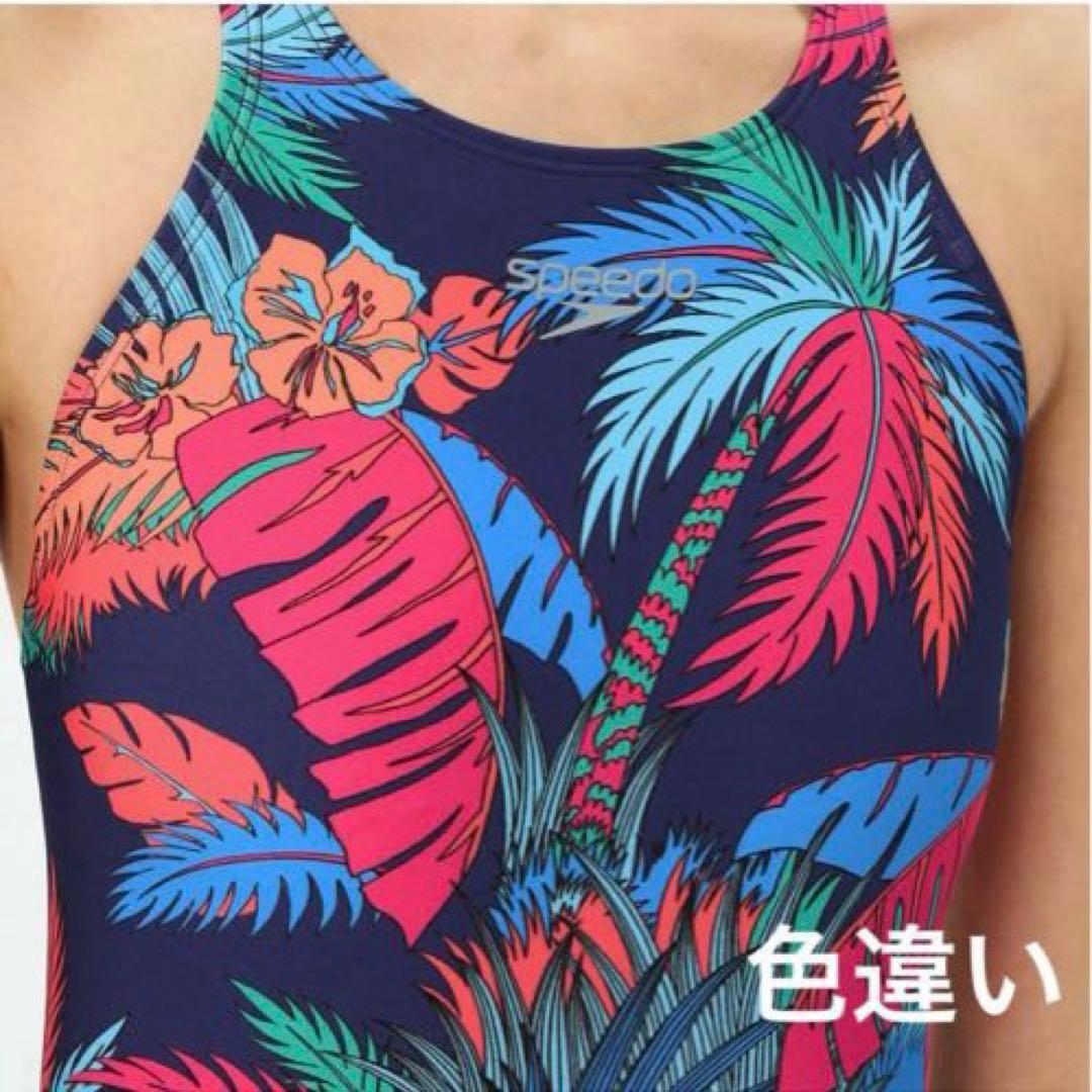 新品　レディース　スピード　競泳水着　Oサイズ　練習用　紫