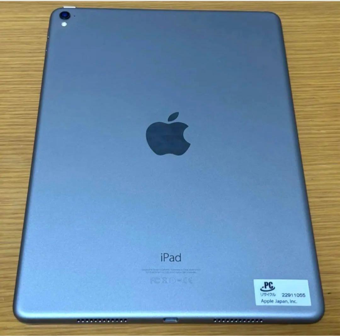 iPad Pro 9.7インチ　128GB