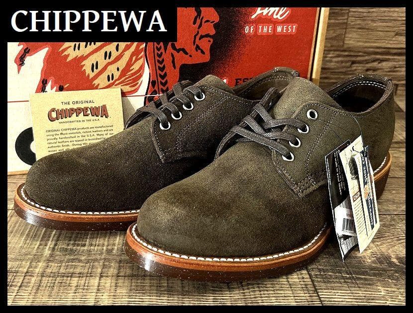新品 チペワ 1901M75 スエード サービス シューズ モス 26.5 ①