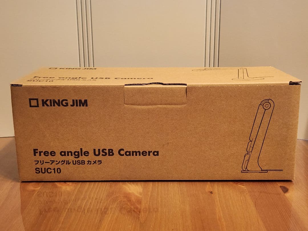 キングジム　フリーアングル USBカメラ SUC10