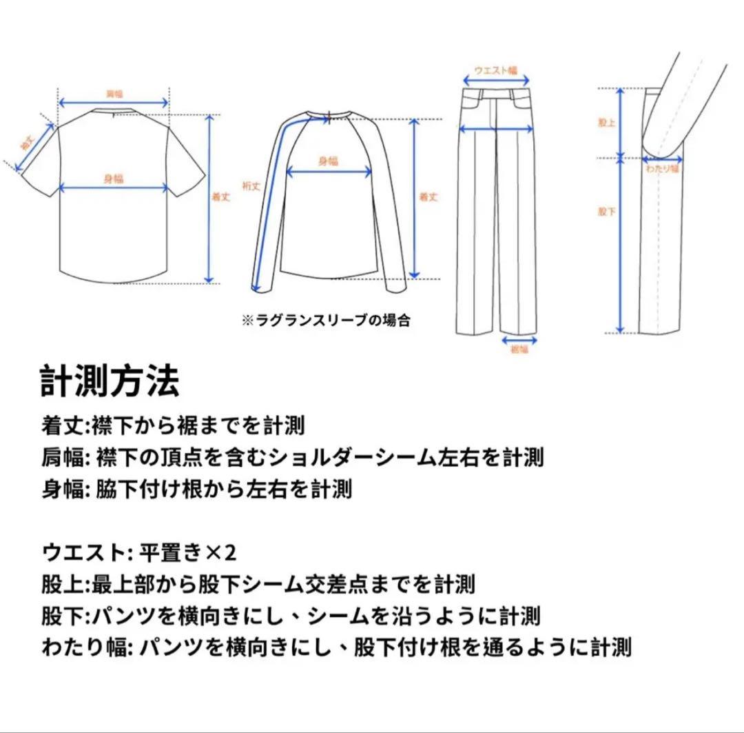 1990s DEZERT ガンクラブチェック　2タック　ワイドトラウザーズ
