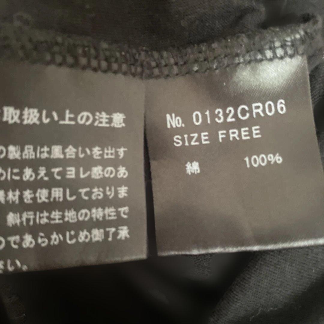 ヒステリックグラマー　スカルベリーチュニックタンク