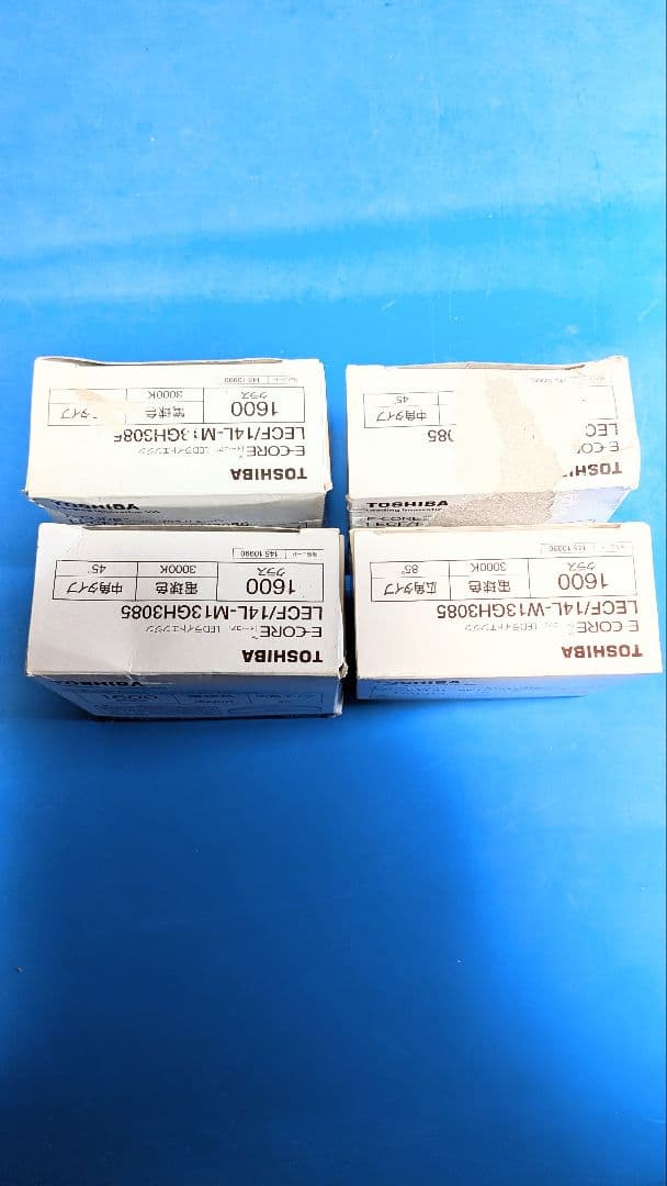 【4個セット】東芝 LEDライトエンジン 1600クラス 電球色 GH76p-5