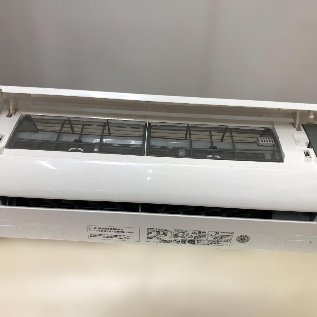 送料無料 日立 2023年製 6畳 RAS-DT22N 冷暖房 251228