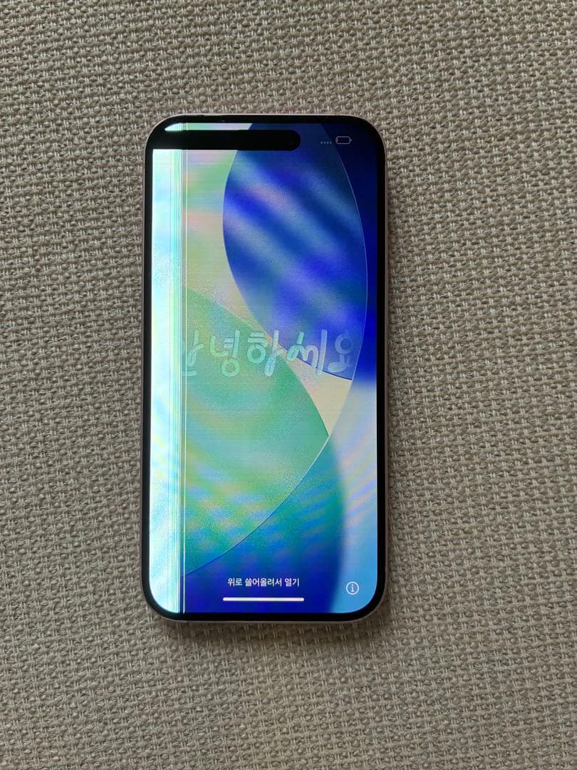 【ジャンク品】Apple iPhone 15 ピンク 本体