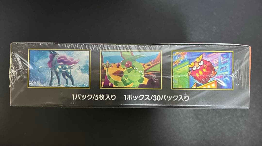 ポケモンカード　インフェルノX シュリンク付き未開封BOX