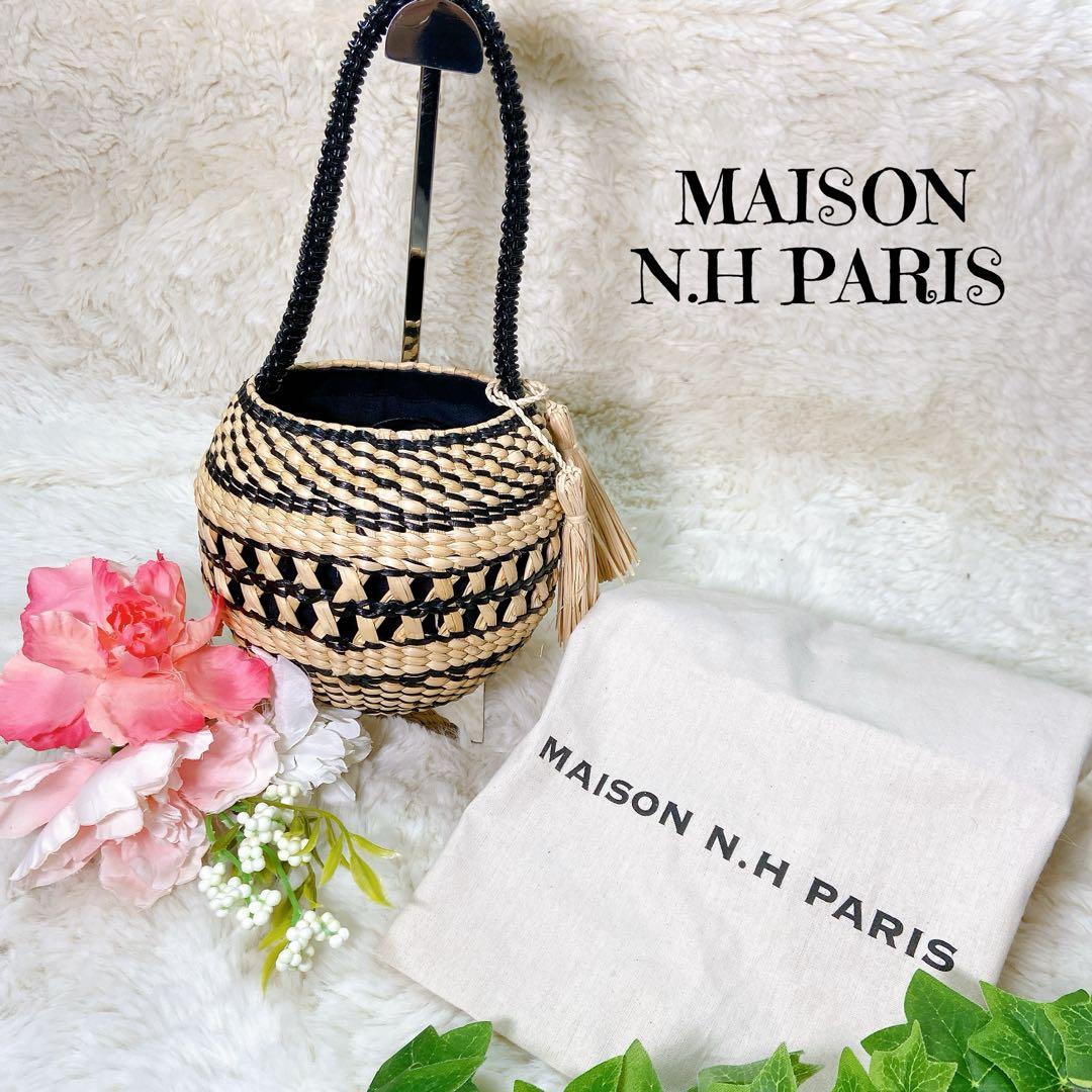 MAISON N.H PARIS カゴバッグ 丸型バッグ 夏 ベージュ