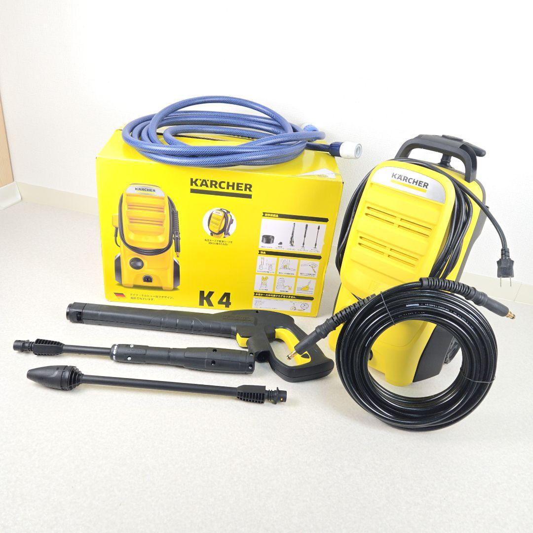 【おまけ付】ケルヒャー K4 コンパクト 高圧洗浄機洗車 掃除 Karcher