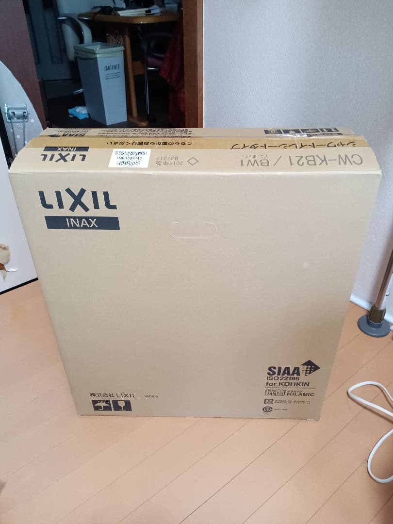 美品 LIXIL シャワートイレ CW-KB21