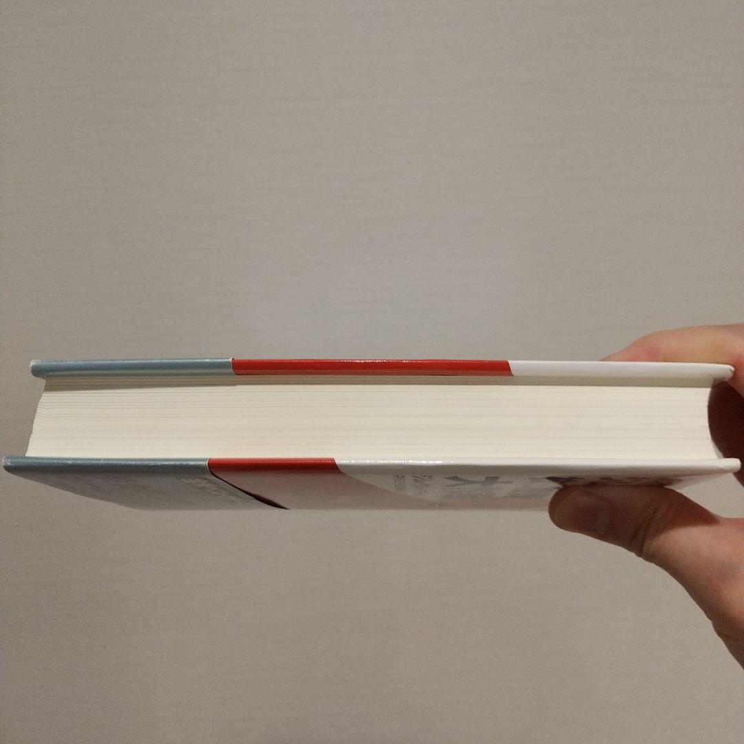 ★☆ジム・クレイマーの株式投資大作戦☆★