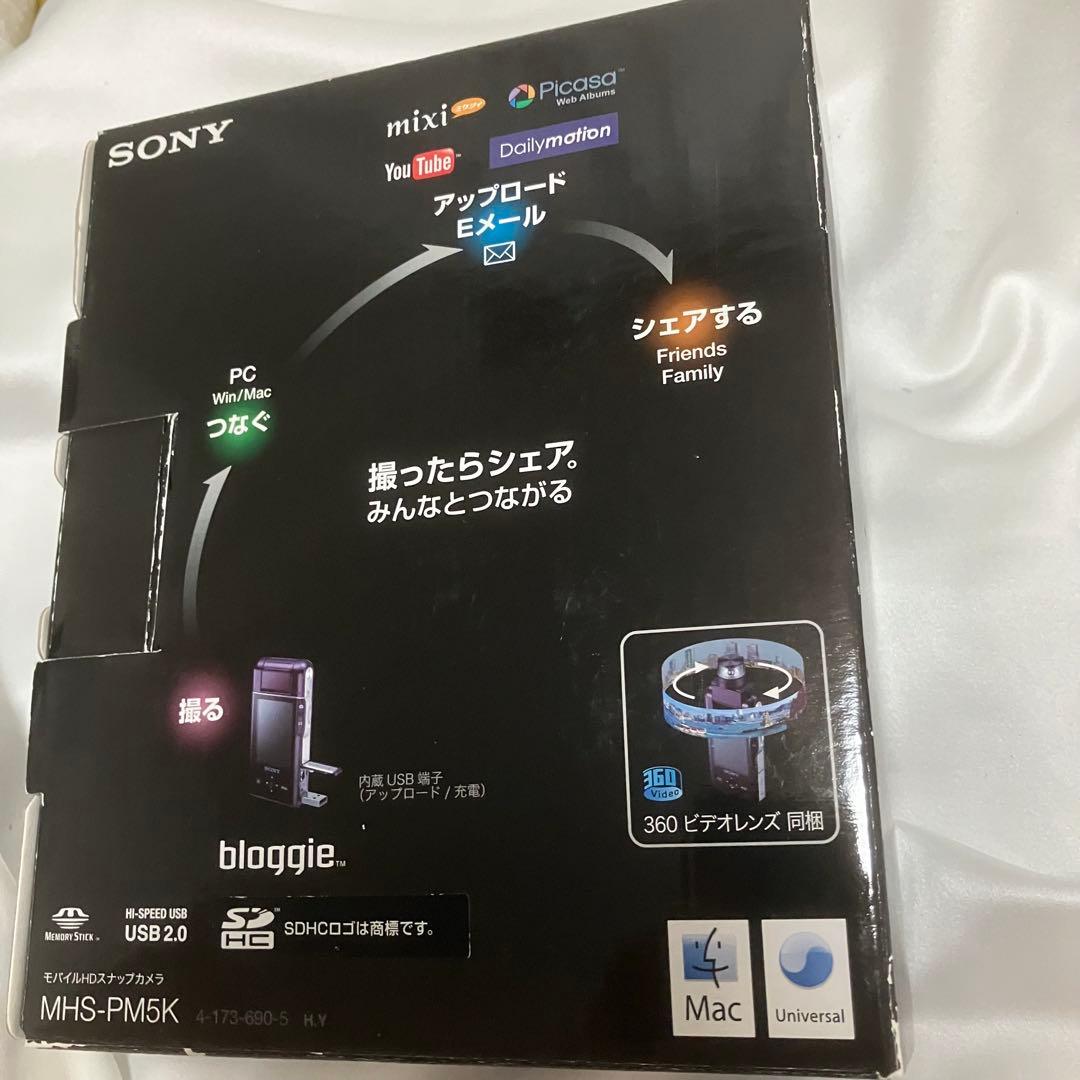 SONY ソニー モバイルHDスナップカメラ bloggie MHS-PM5K