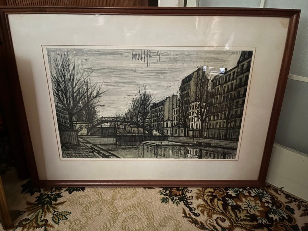 サン・マルタン運河 ベルナールビュッフェ 額縁 絵 インテリア