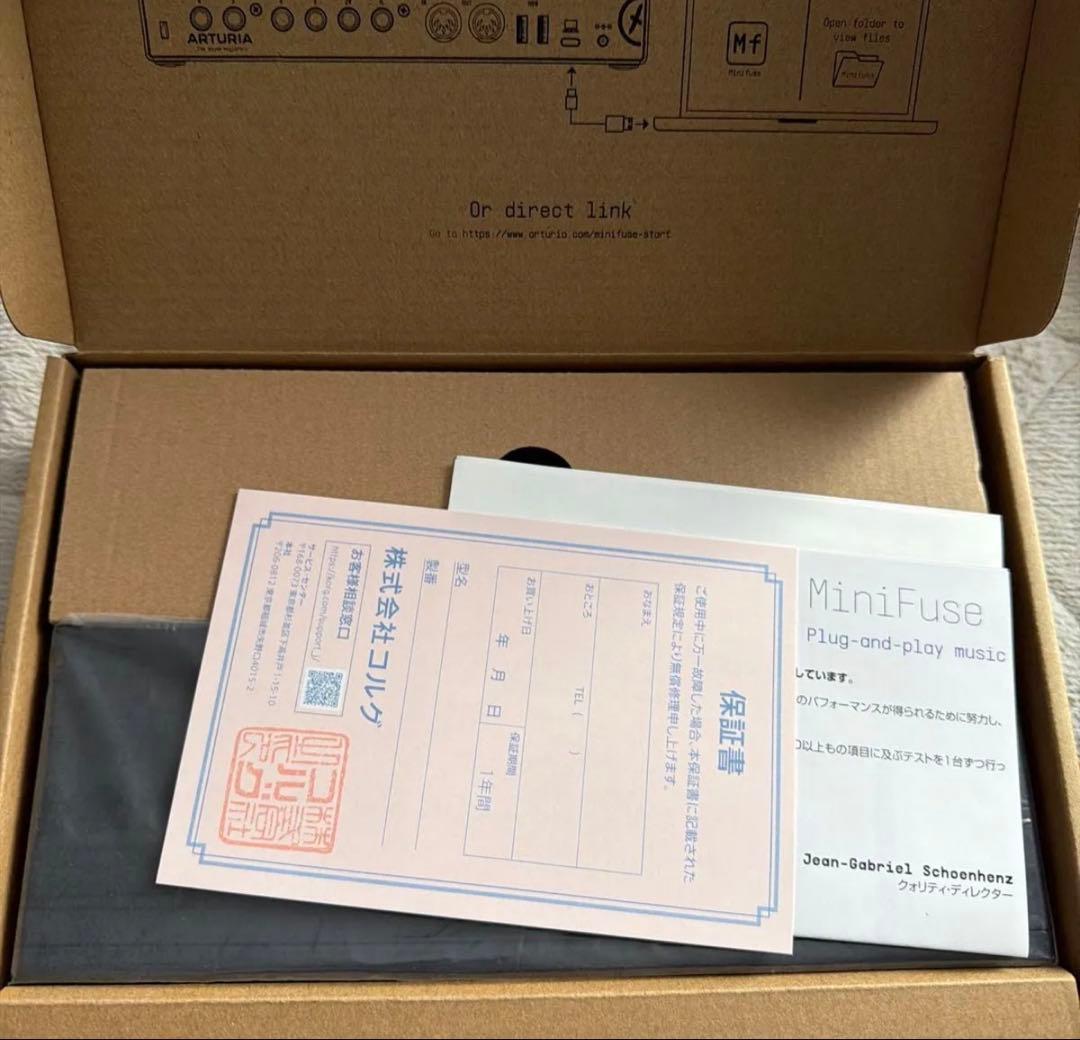 ARTURIA MiniFuse 4 オーディオインターフェイス