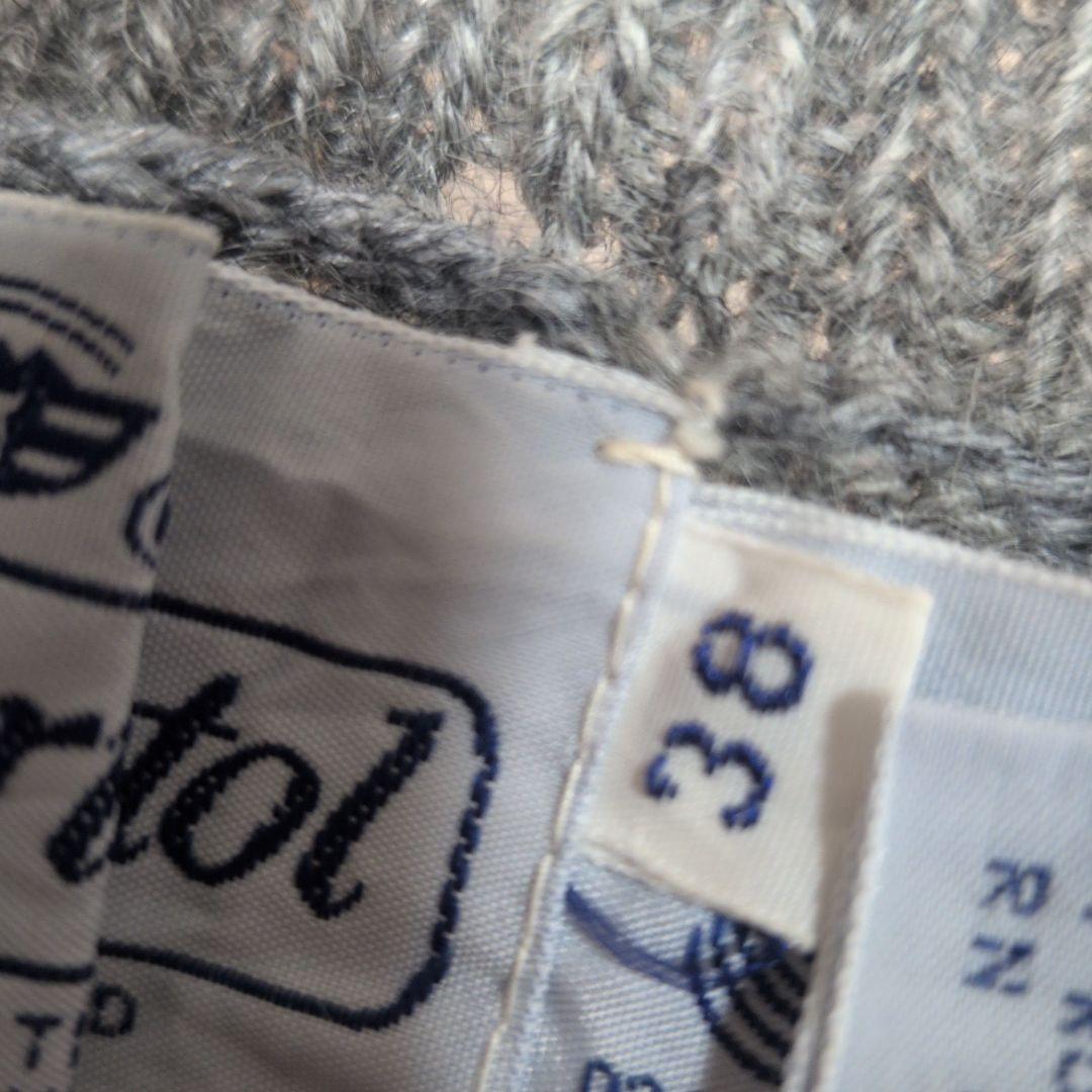 スーザンブリストル グレー ニットベスト　鳥柄