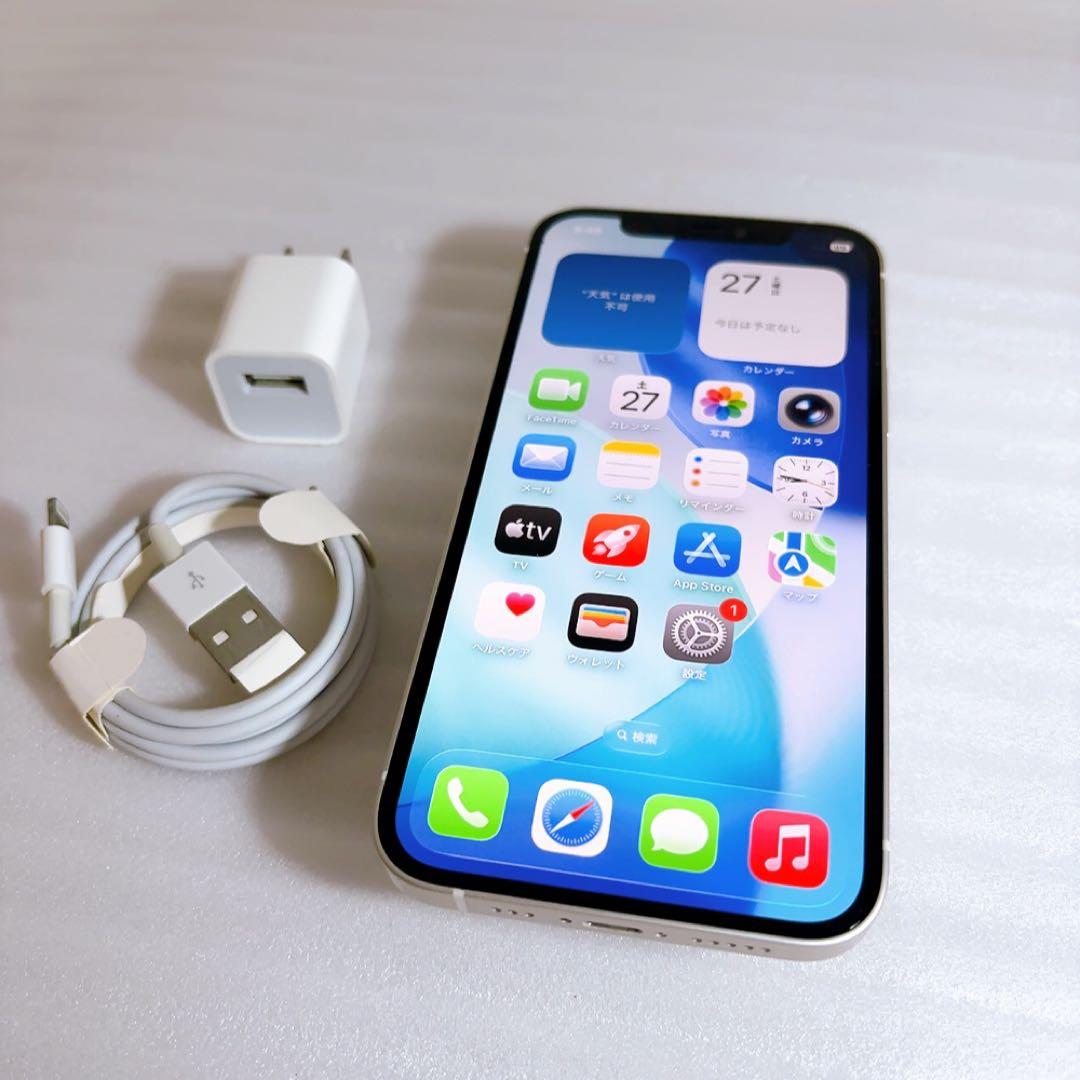 即日発送！ iPhone12【SIMフリー】64GB【iOS26】