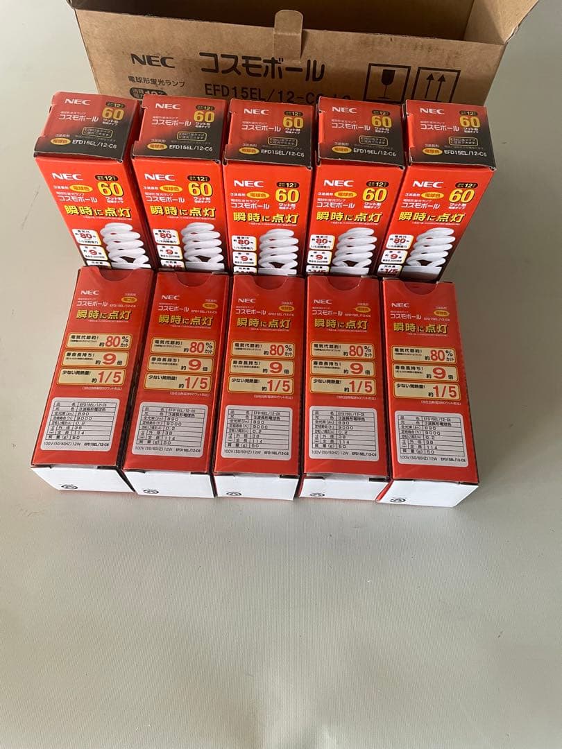 1セットNEC 電球形蛍光ランプコスモボールEFD15EL/12-C6
