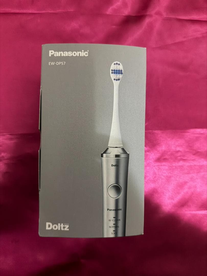 Panasonic Doltz EW-DP57-S 電動歯ブラシ 新品未使用