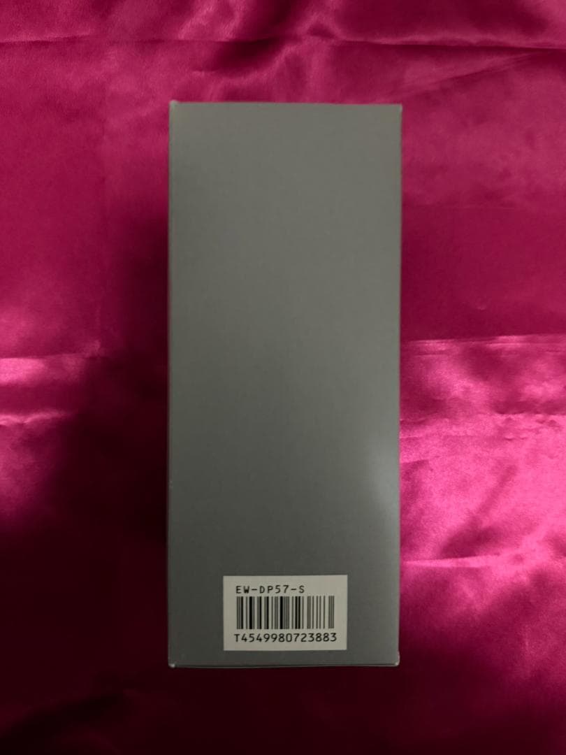 Panasonic Doltz EW-DP57-S 電動歯ブラシ 新品未使用