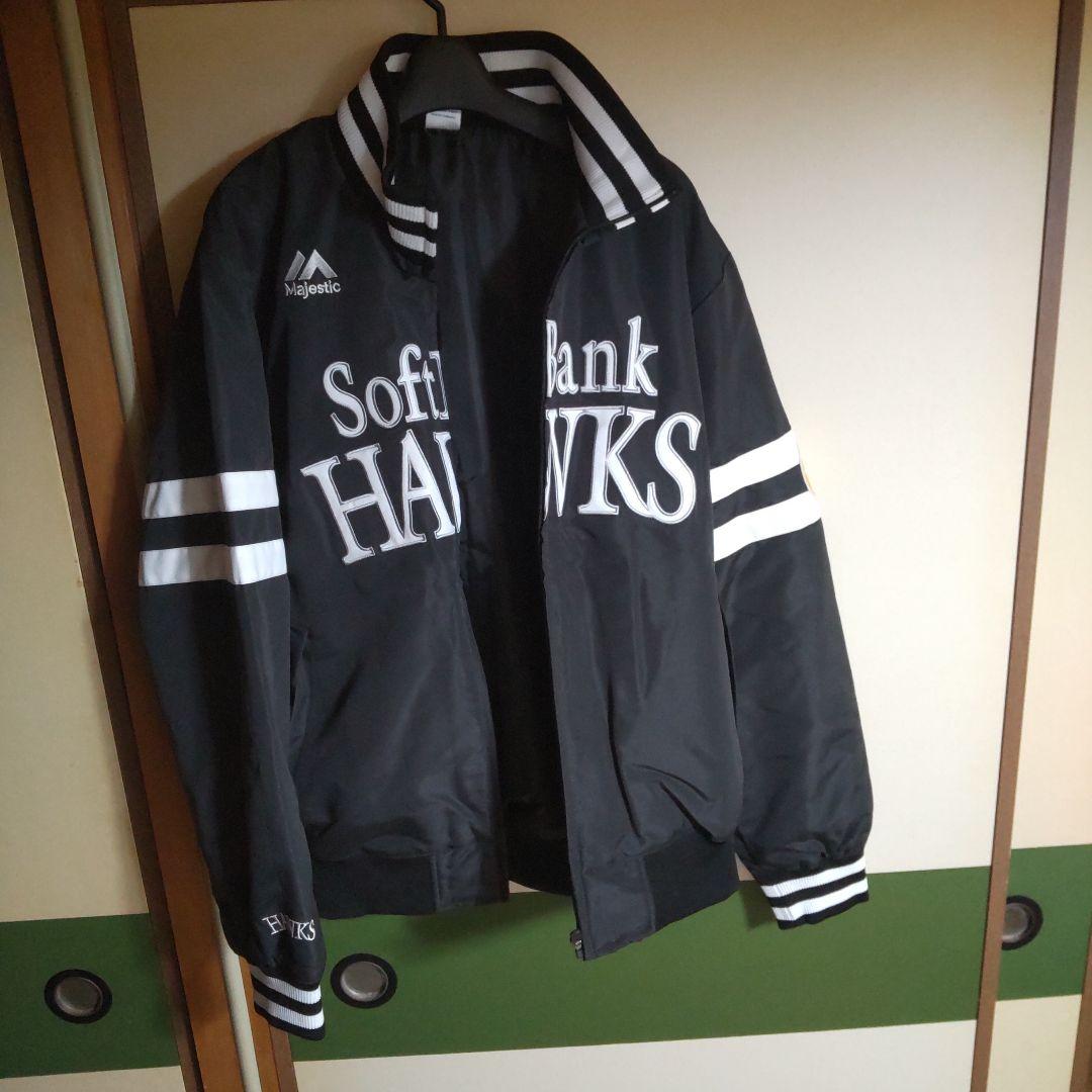 ソフトバンク ジャンパー(large)