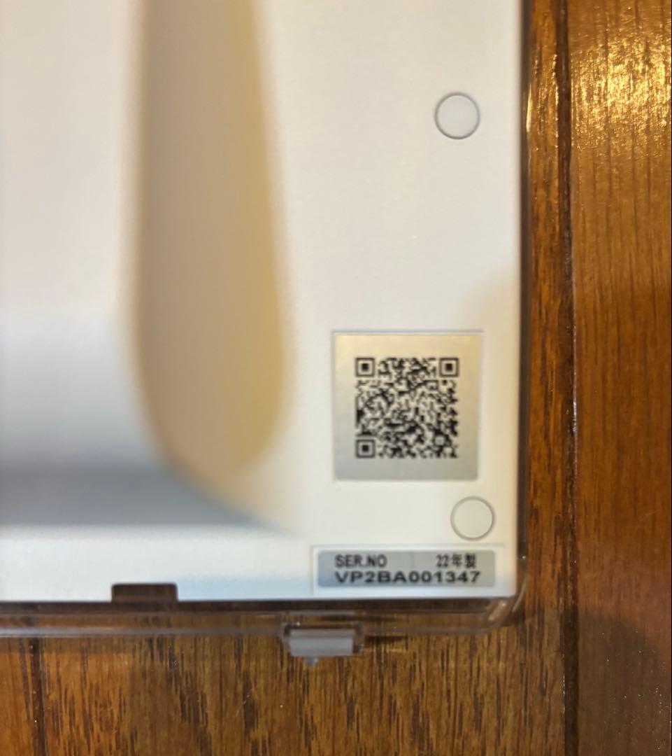 値下げ　パナソニック ポータブル 液晶テレビ ビエラ UN-10E11-W 防水