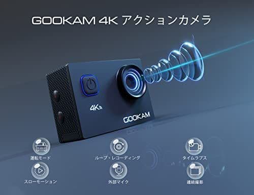 GOOKAM Go2アクションカメ