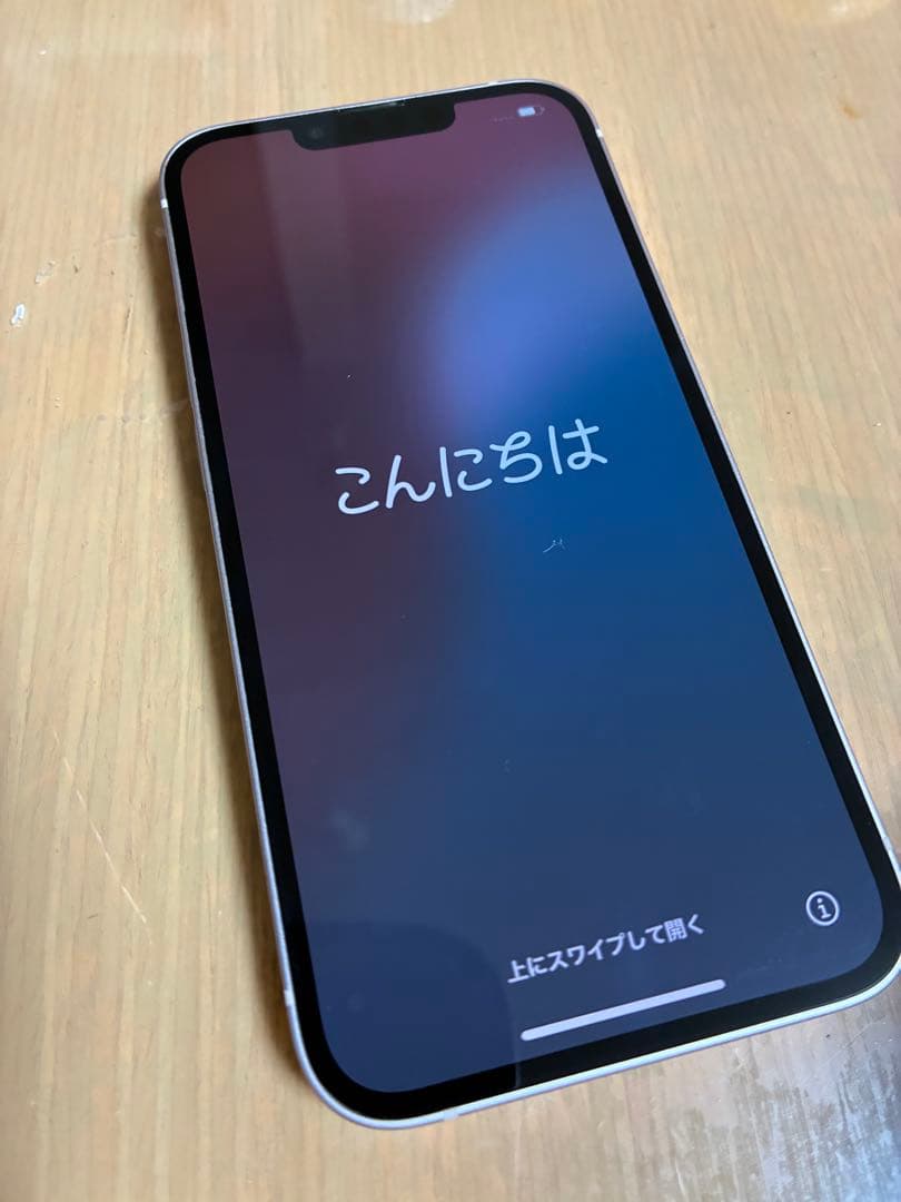 【極美品】Apple iPhone 13 ピンク