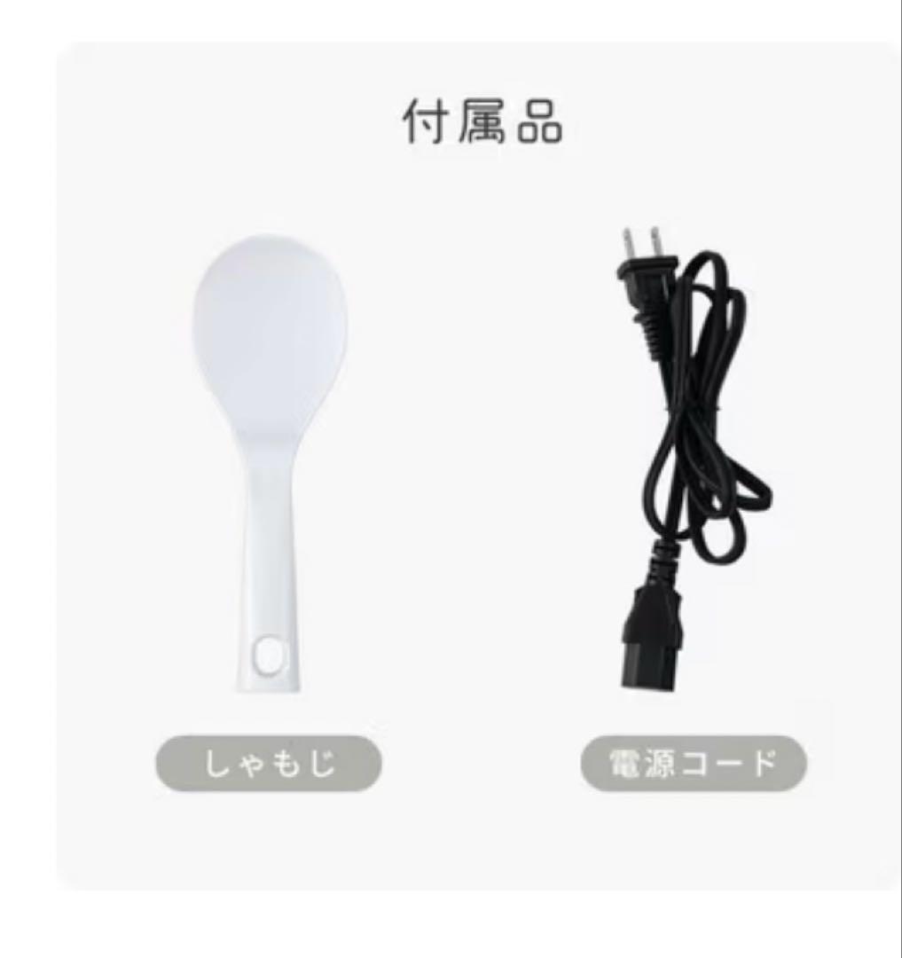 YJP-DM102 YAMAZENマイコン式炊飯器 5.5合炊き ブラック