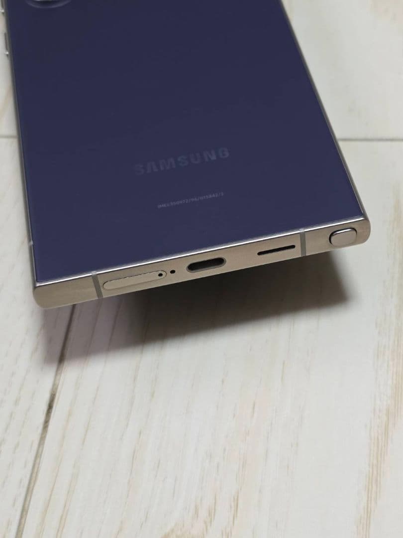 Galaxy S24ultra 国内版256GB バイオレット 極極極極極美品！