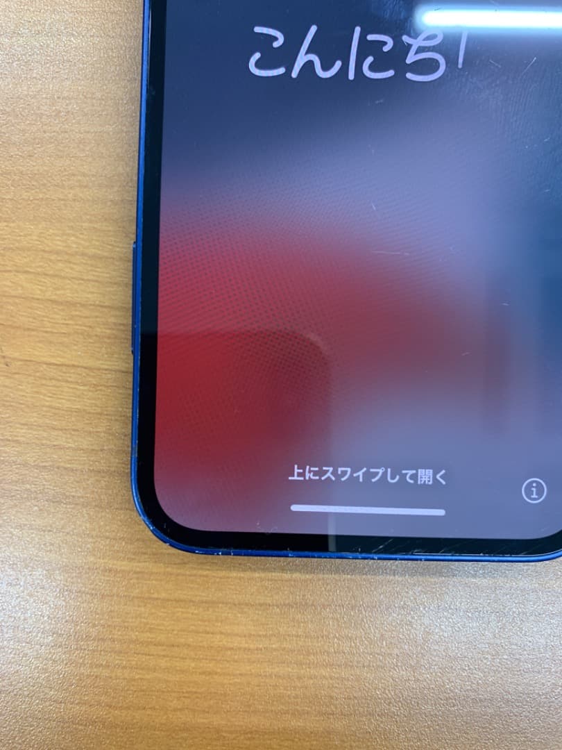 動作確認済 iPhone 12 mini 海外版 256GB ID L1600