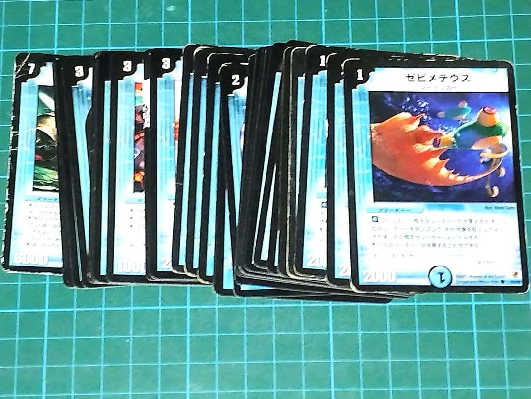 【初期&限定あり】デュエル・マスターズ　２３６枚まとめ売り