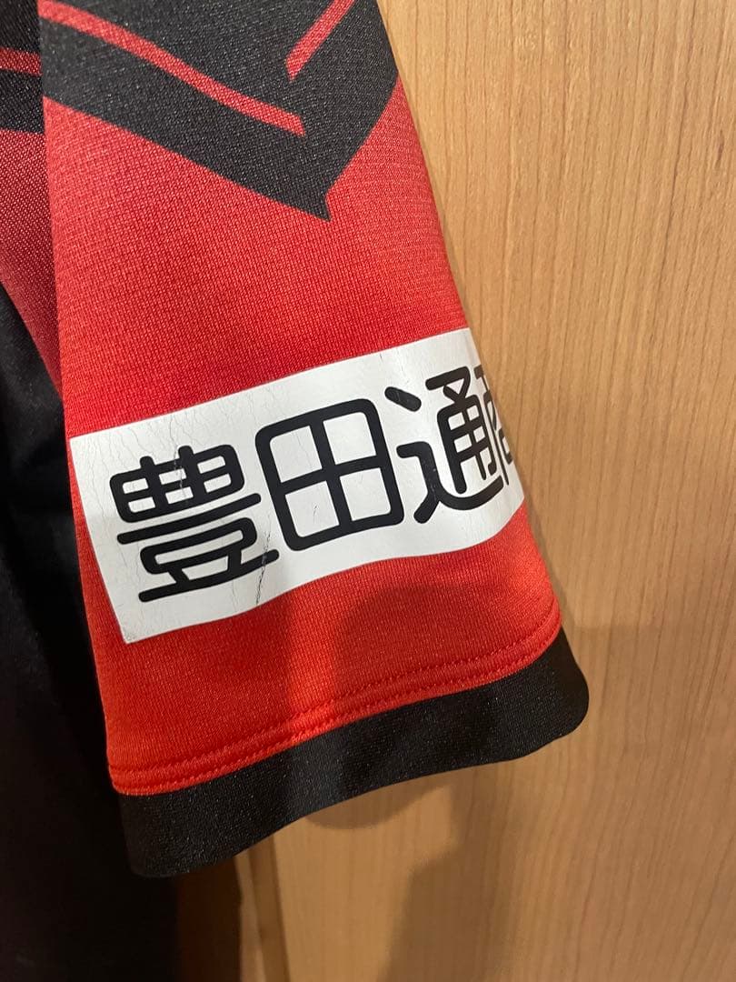 名古屋グランパス 20周年記念ユニフォーム 玉田圭司