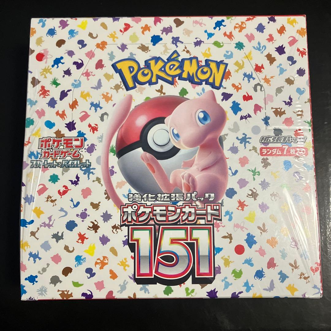 ポケモンカード151 BOX シュリンク付き