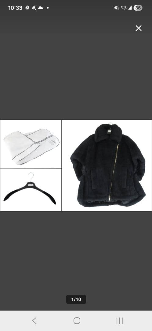 超美品MaxMara/マックスマーラテディベアケープブラックSM165/88A