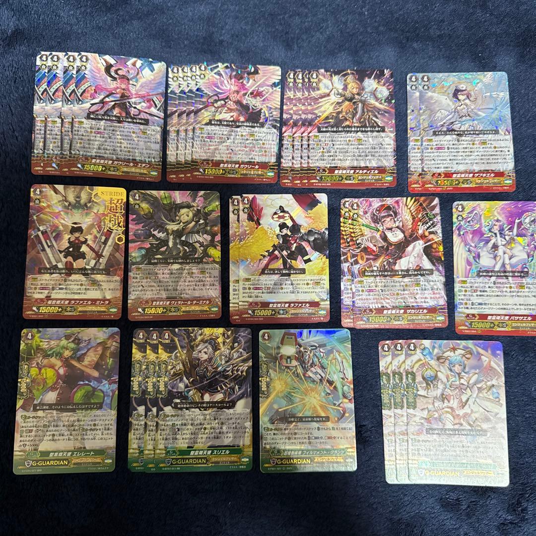 エンジェルフェザー　Pスタンダード　まとめ